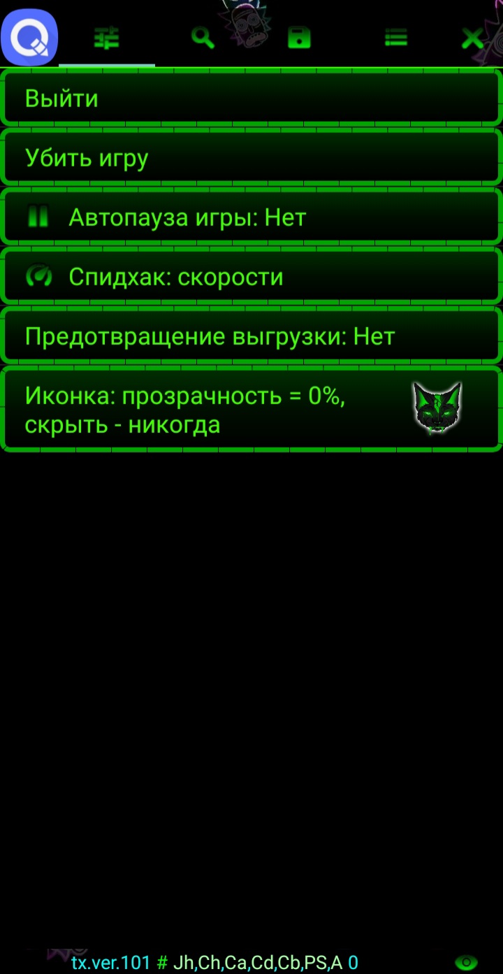 sorry